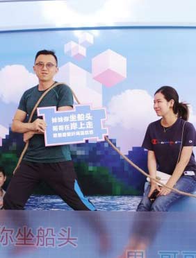 <b>《这就是歌唱》线下活动  陈知远唐菲助阵“全民对唱热”</b>