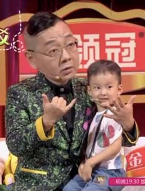 <b>《了不起的孩子》第三季收官 张绍刚：难舍这些了不起的孩子</b>