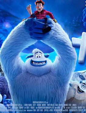 <b>《雪怪大冒险》今日上映 四大看点解读年度最爆笑动画！</b>