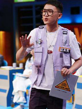 <b>《奇葩说5》薛兆丰助阵君越战队 赵英男遗憾离开</b>