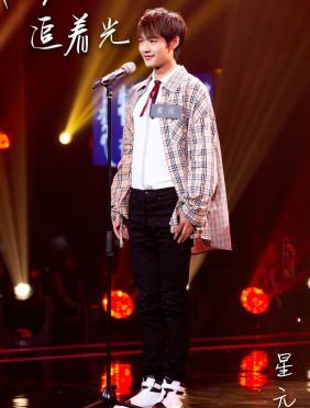 <b>TAG娱乐练习生公演被挖掘 挑战《声入人心》实现舞台梦想</b>