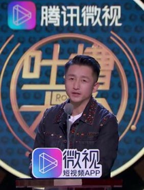 <b>《吐槽大会3》邹市明回应怕老婆求生欲爆棚 辰亦儒谈飞轮海合体</b>