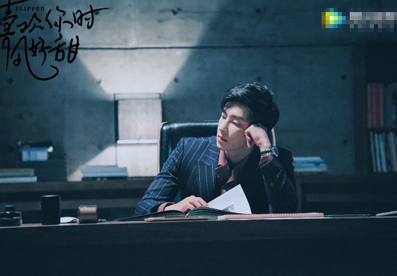 《喜欢你时风好甜》高瀚宇瞬移送初吻 高冷人设崩塌反转变身粘人精