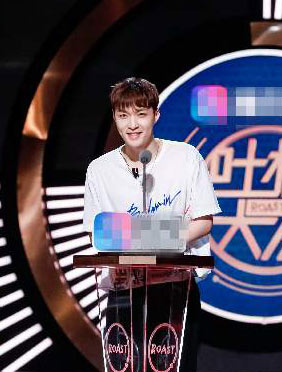 《吐槽大会3》张艺兴回应人设争议 欧阳娜娜避嫌“炒CP”不敢和人同框