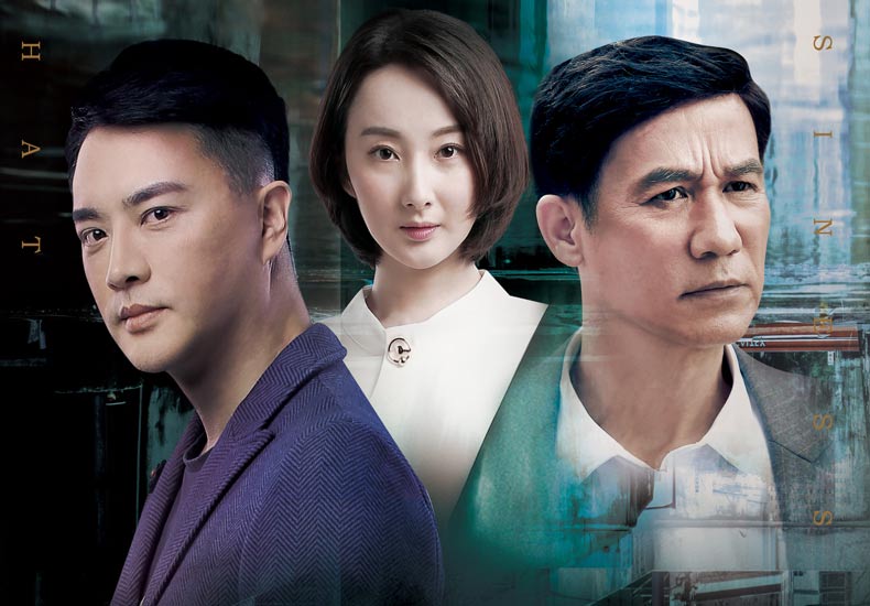 电影《大微商》今日上映 七大看点揭秘创业成功路