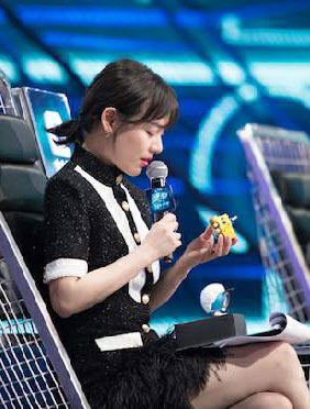 <b>《智造将来》温暖续航  科技力量点亮人生</b>