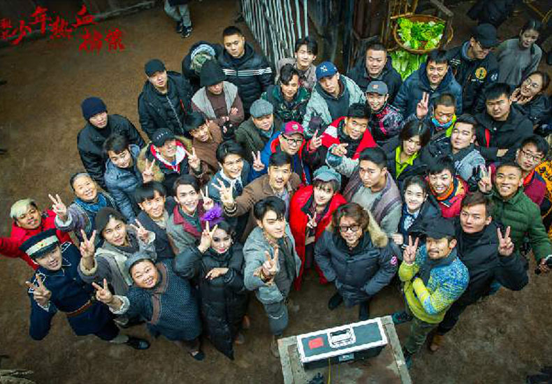 《租界少年热血档案》杀青  实力团队缔造精品励志传奇