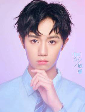 <b>潜力股上线！天浩七子ALIBI成员亮相《以团之名》</b>