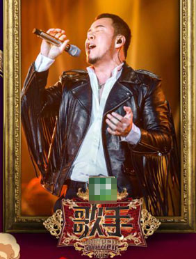 <b>杨坤《歌手》第二期夺冠 坦言自己“用生命在歌唱”</b>