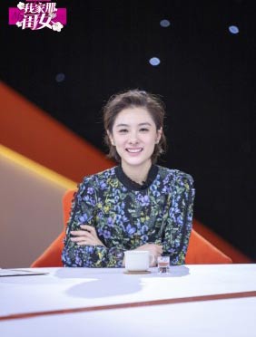 <b>为何雯娜傅园慧支招 奥运冠军刘璇：最重要的是坚持学习</b>