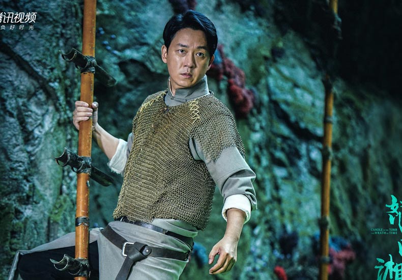 《怒晴湘西》火热开播潘粤明领衔探秘瓶山