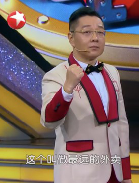 <b>《没想到吧》收官 张绍刚为普通人圆梦潸然泪下</b>