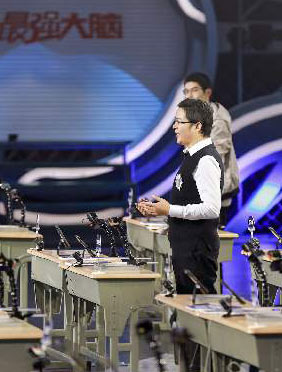 <b>《最强大脑之燃烧吧大脑》首现父子同台竞技 陪伴式教育获网友点赞</b>