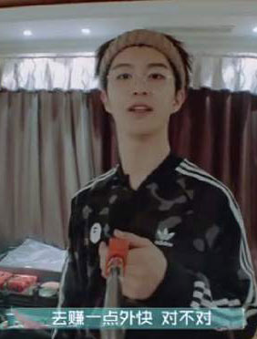 <b>《青春的花路》范丞丞旅行还带了口锅……</b>