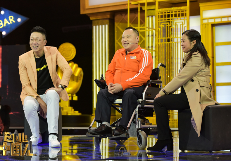 《创业中国人》第14期播后稿-鲜师傅杨志虽身残仍奋发 只为给相伴左右的妻子