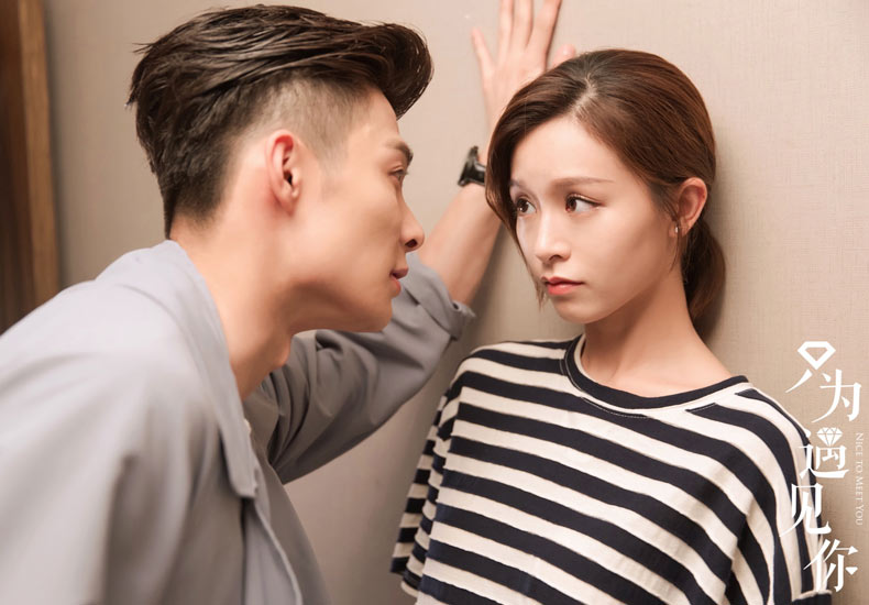 《只为遇见你》今晚“戒指夫妇”甜蜜壁咚 张铭恩调侃于直：爱怼人