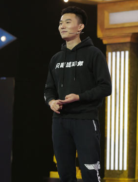 <b>90后是行动派 《创业中国人》黄柯宁分享琉璃鲸的蹿红之路</b>