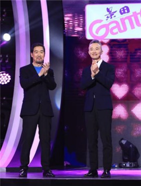 <b>事业、生活两不误，《中国新相亲》“宝藏女孩”频出</b>