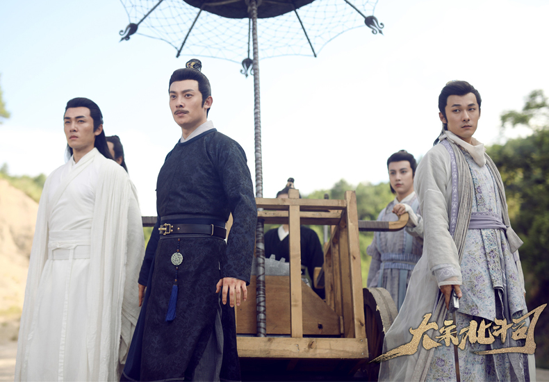 《大宋北斗司》会员收官  北斗少年上演殊死一战