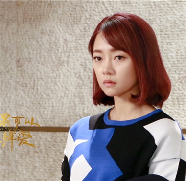 <b>杨壹童《如果可以这样爱》热播 爱情观引网友共鸣</b>