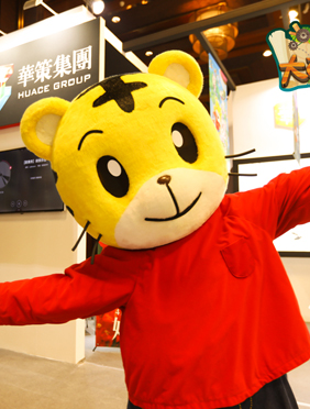 <b>早教IP巧虎打造国内首部互动电影 趣味歌舞亮相北影节成“人气王”</b>
