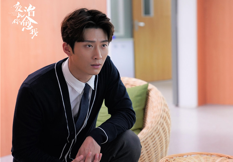 《爱上你治愈我》升级医疗剧主题 男女主同陷人生困境