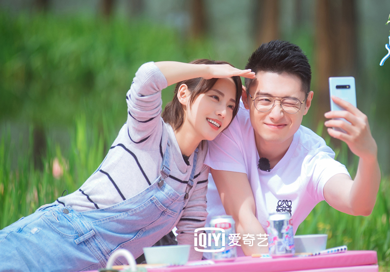 爱奇艺《妻子的浪漫旅行》第二季收官 赵丽颖冯绍峰疑似出席第三季