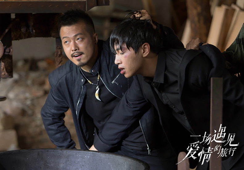 《一场遇见爱情的旅行》今晚收官 陈晓一往无前尽显警徽荣耀