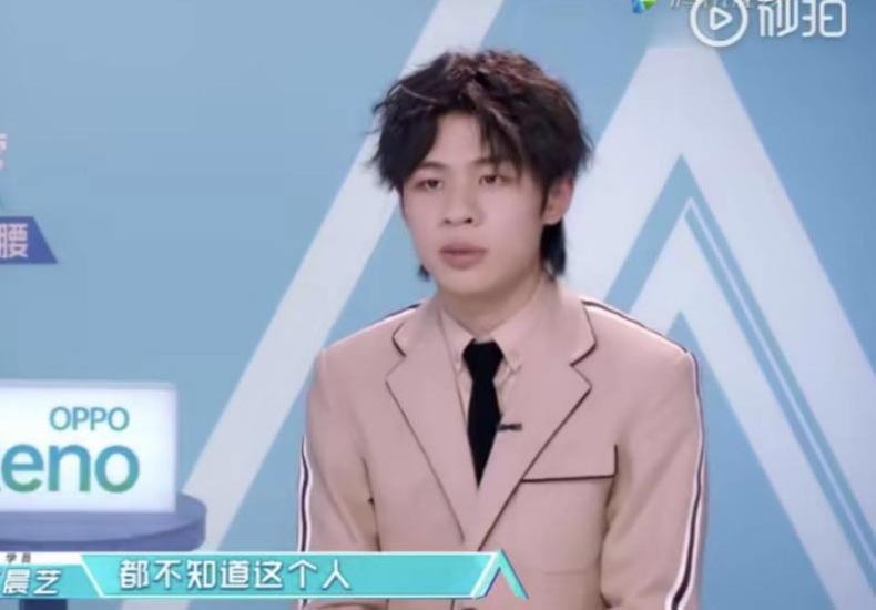 创造营晨艺狂圈粉,颜值至上的男团时代真的过去了？