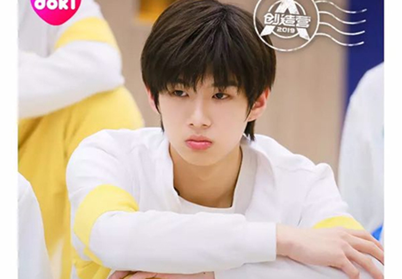 《创造营2019》第三赛段开启 贺俊雄逆风翻盘原创打动人心