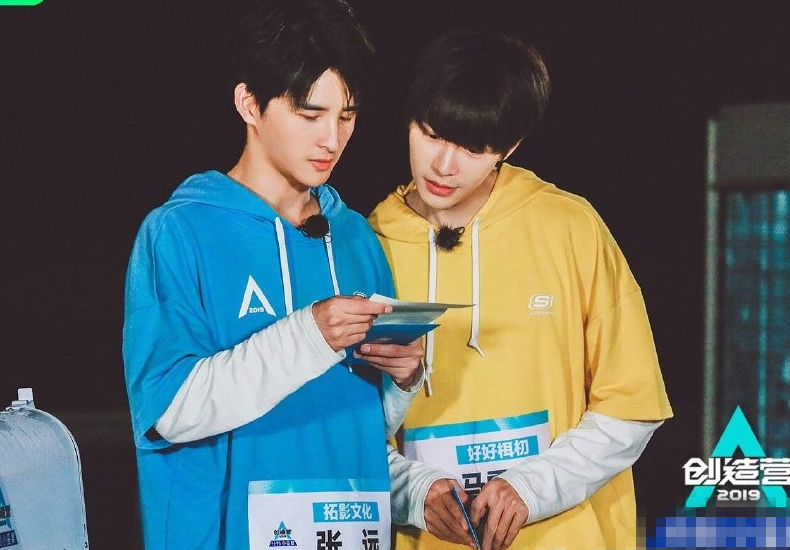 《创造营2019》第三次暂别   张远、马雪阳天台读信致梦想