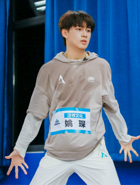 <b>《创造营》决赛将近 姚琛蓄势待发力争出道位</b>