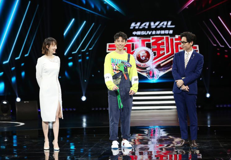 陈梓铭《一站到底》活力登场 变身冷笑话少年欢乐满分