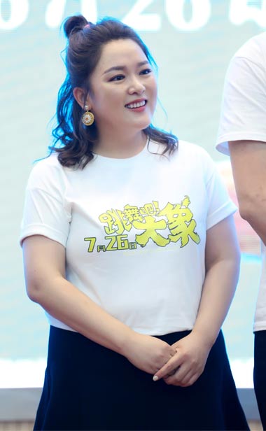 《跳舞吧！大象》全国路演“回到”拍摄地天津 金春花回忆为戏增重忍痛坚持