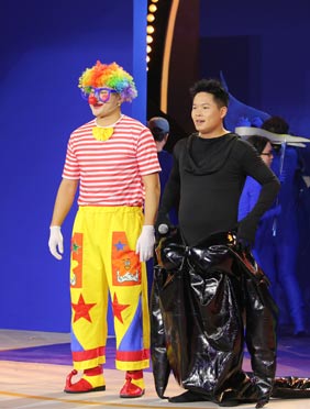 <b>大山里也能看到海底世界 《笑傲江湖4》圆梦山区留守儿童</b>