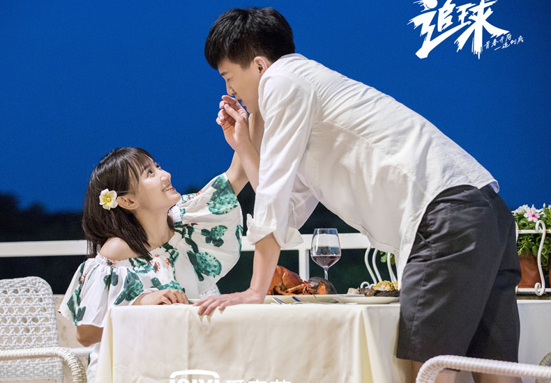 《追球》CP大反转！李艺彤强势脱单 朱元冰“无缝衔接”新恋情