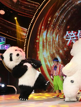 <b>《笑傲江湖4》再掀欢乐浪潮 喜剧爆笑升级</b>