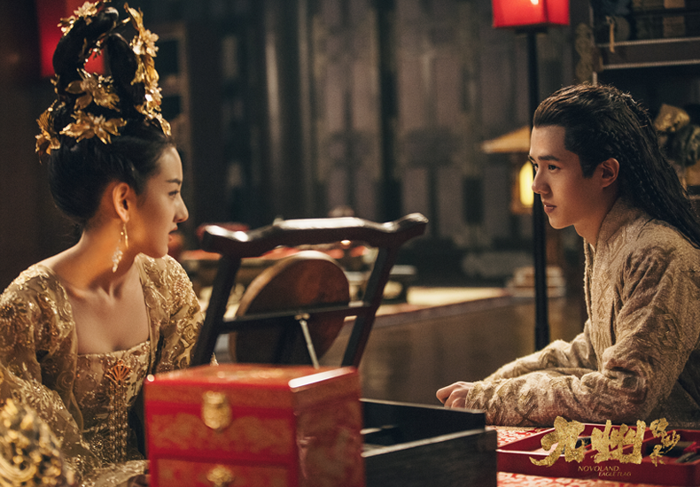  《九州缥缈录》华美大婚今晚上演，刘昊然首个荧屏婚礼看点足