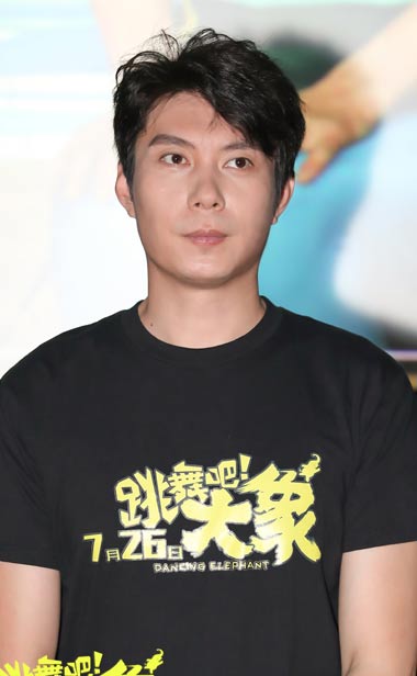 《跳舞吧！大象》路演落座武汉站 艾伦被粉丝表白“中国版小田切让”