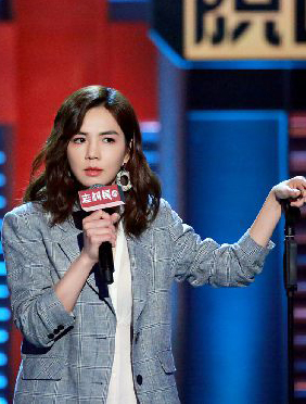 <b>《脱口秀大会2》思文揭示父母离婚对孩子的影响，引全网热议</b>