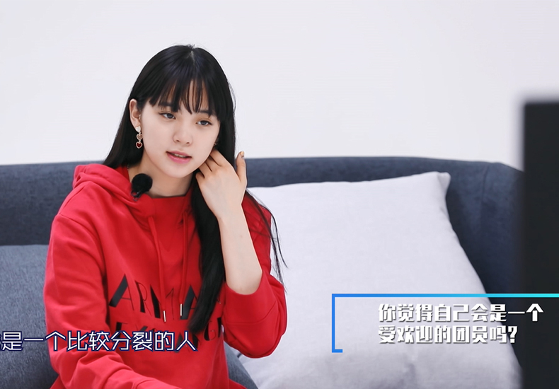 《各位游客请注意》 明星纷纷自曝有“社交恐惧”