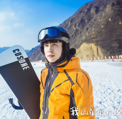 <b>《我的单板女孩》今日开播 李川饰演霸道总裁“沈默”狂收少女心</b>