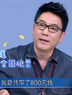 <b>《好房帮帮忙》上海双胞胎同床25年，林依轮租房经历暴露年龄</b>