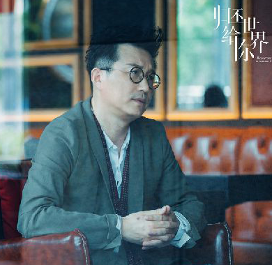 <b>《归还世界给你》即将收官 解密终极Boss霍泽宇背后身份</b>