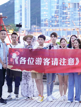 <b>化解灵魂拷问陈学冬求生欲太强 《各位游客请注意》上演塑料兄弟团</b>