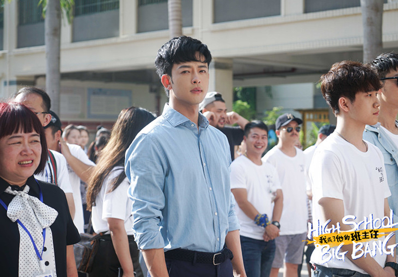 《烈火军校》收官：马昂用演技征服观众  实力圈粉