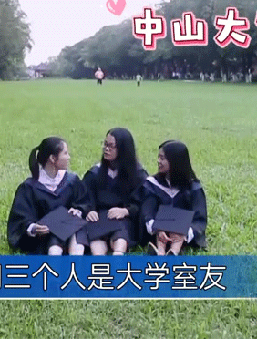 <b>《好房帮帮忙》从大学宿舍到合租房，闺蜜三人上演深圳“欢乐颂”</b>