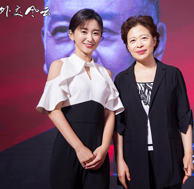 <b>《外交风云》发布会首曝片花  赵秦演绎外交战线英姿风采</b>