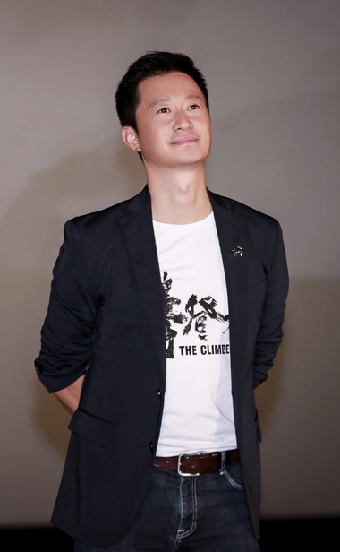 电影《攀登者》路演完美收官 攀登联盟二次冲顶