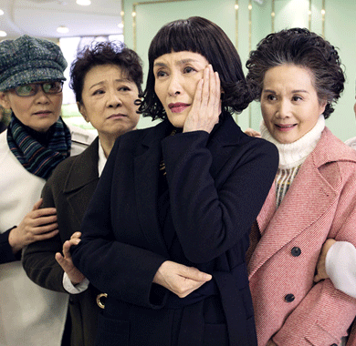 <b>《老闺蜜》曝都市时尚版剧照 五大戏骨传神演绎现代闺蜜淘</b>